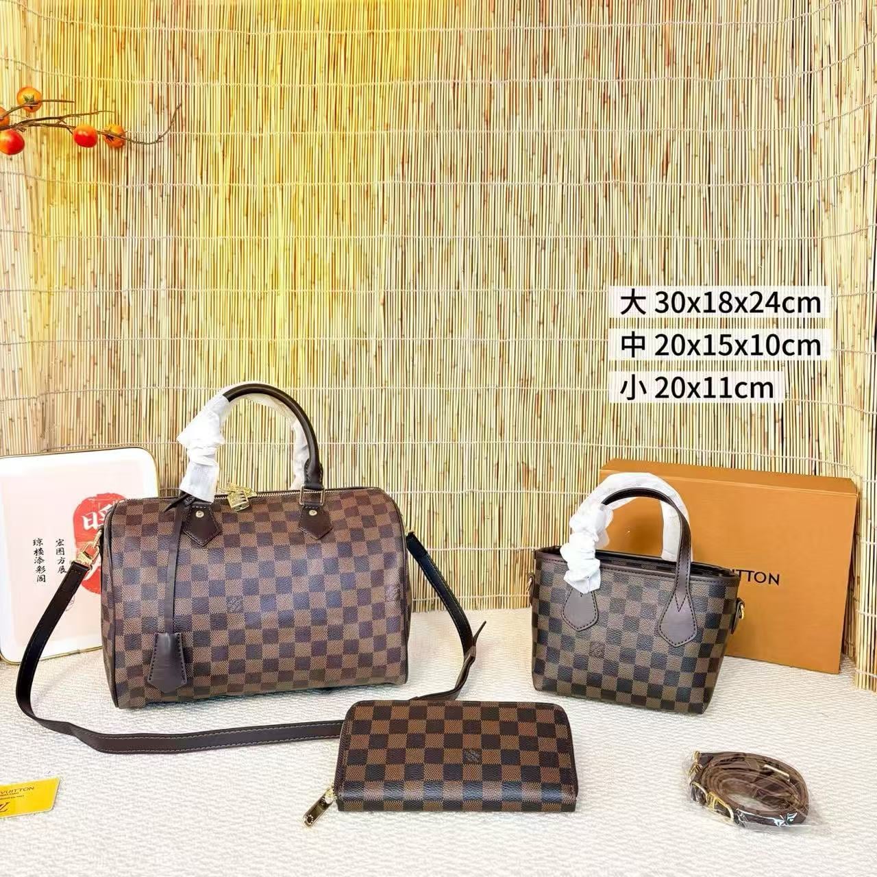 Bag set