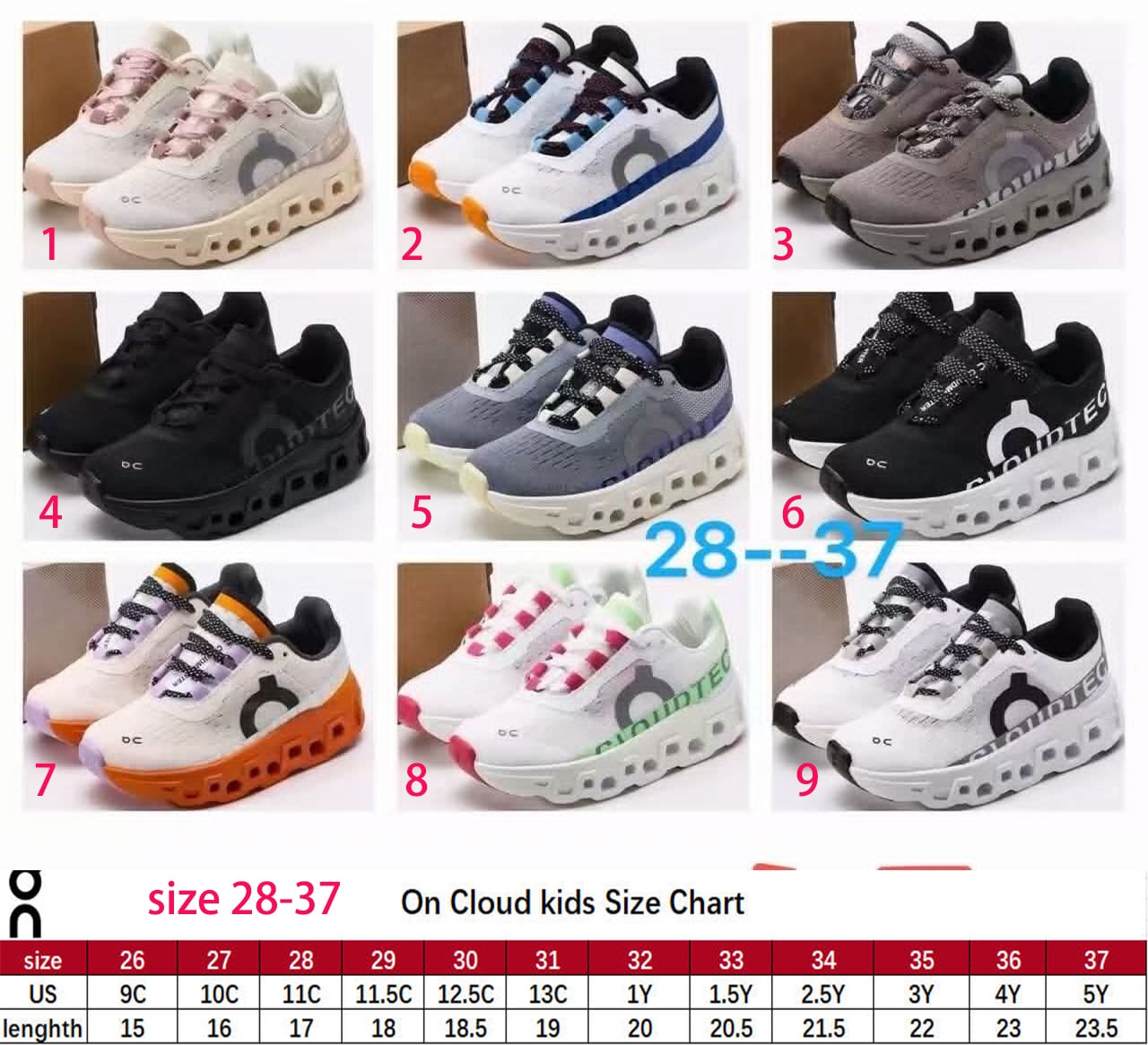 Kids shoe 7