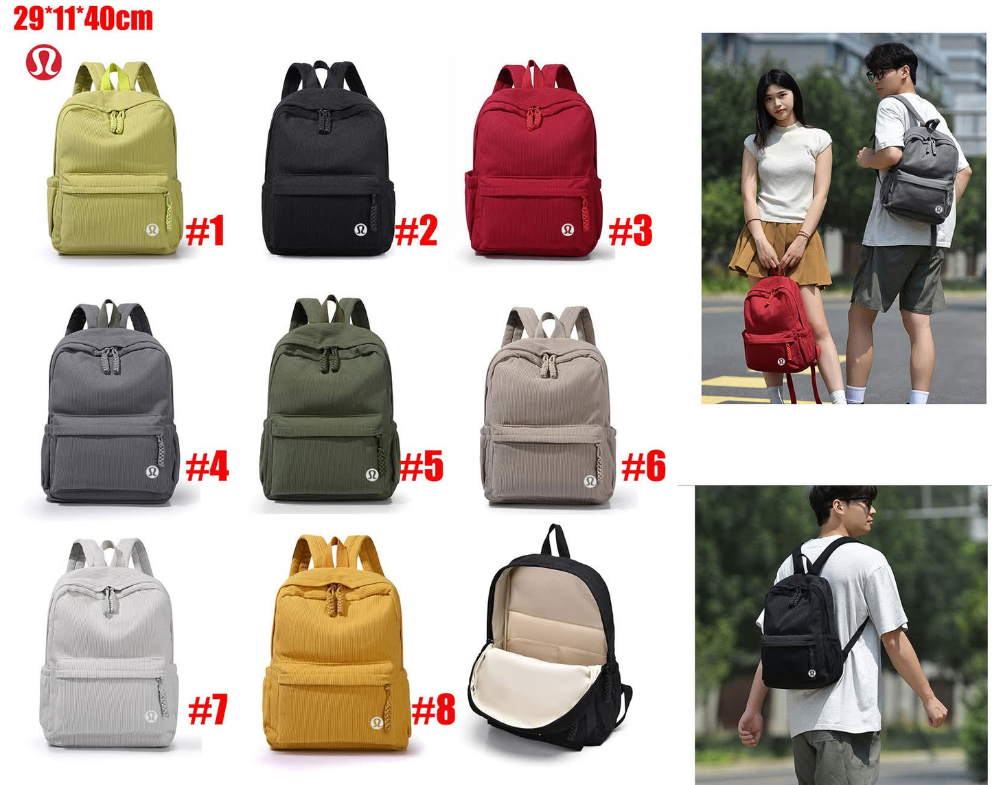 Back To School L u {item 216}
