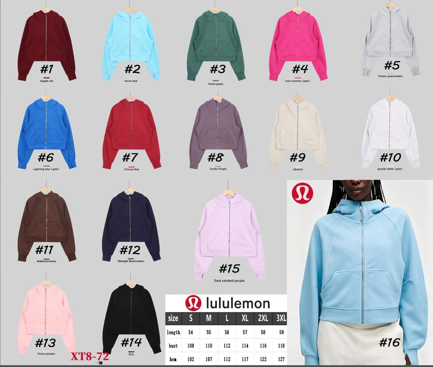 Lu jacket 2