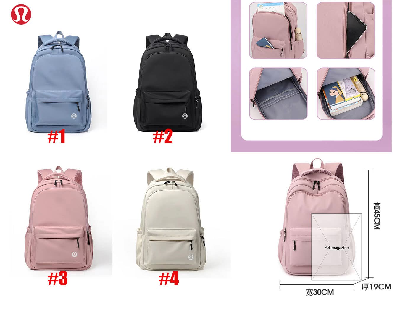 Back To School L u {item 222}
