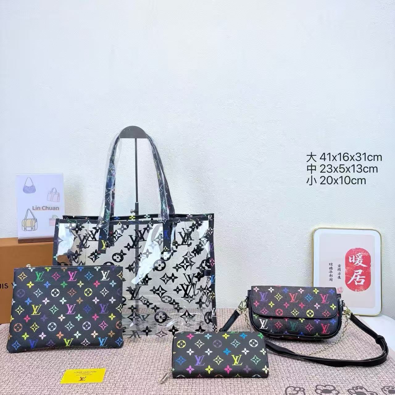 Bag set