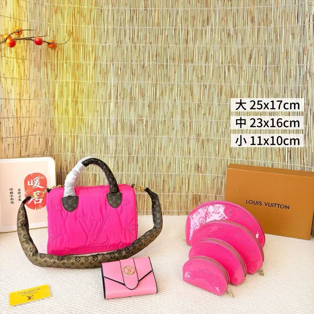 Bag set