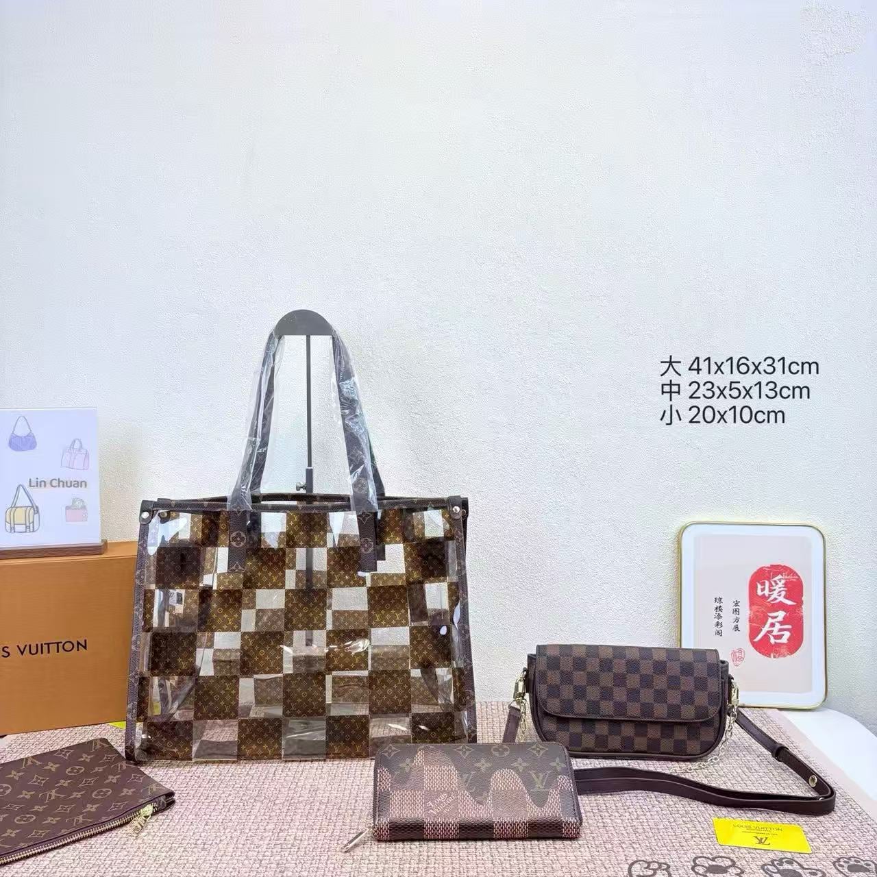 Bag set