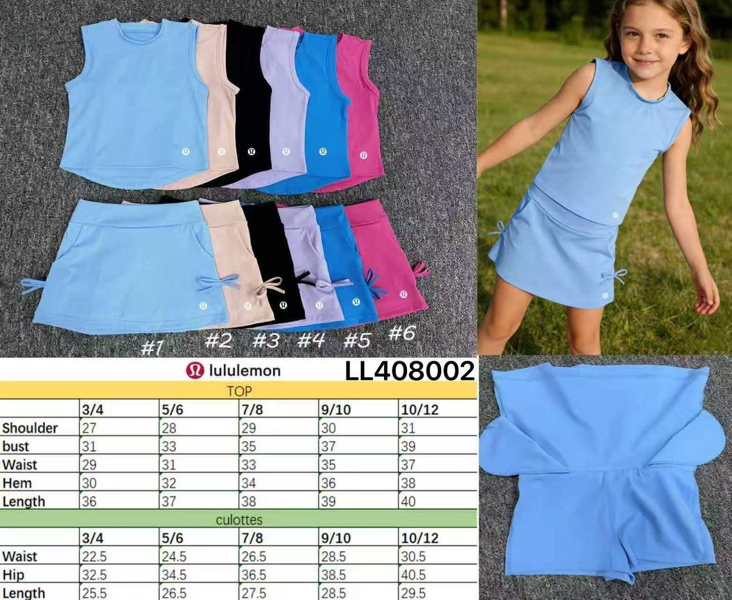 L kids set