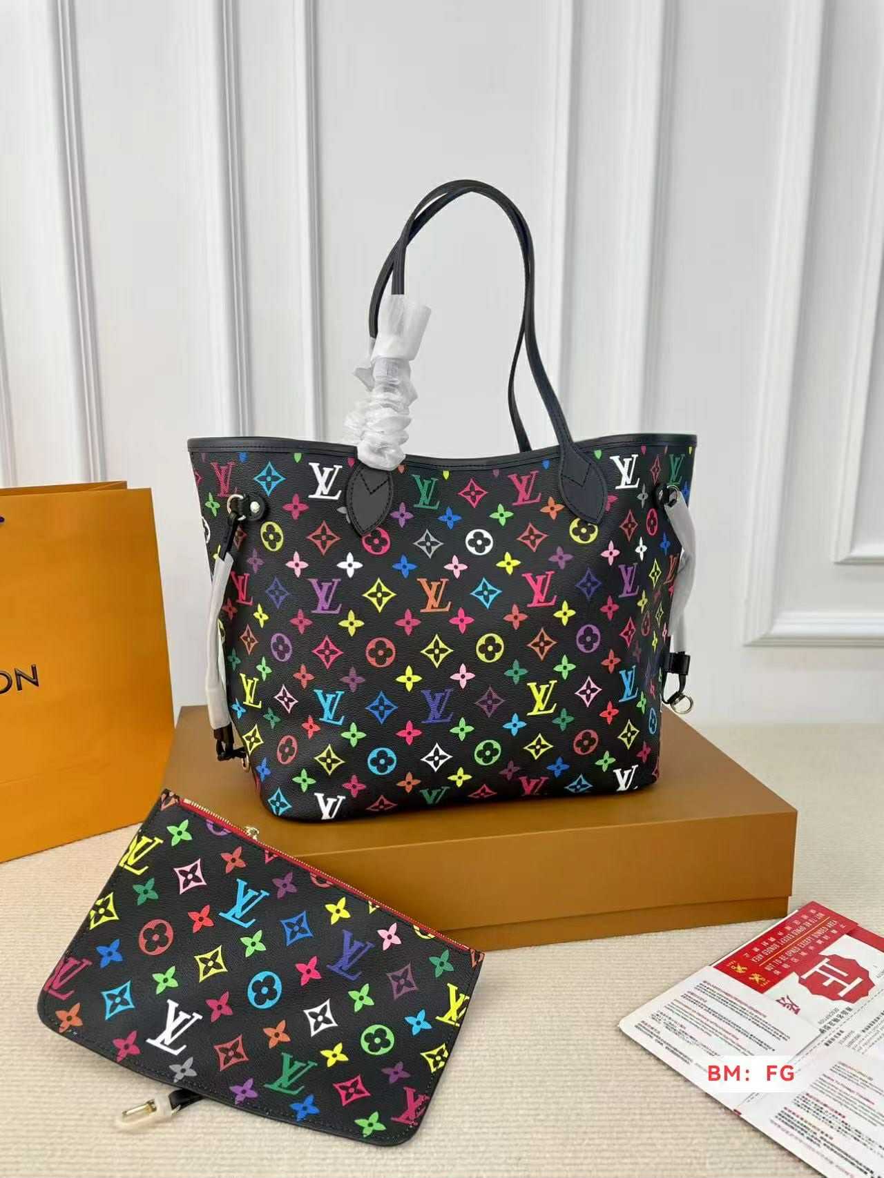 Black multi color bag
