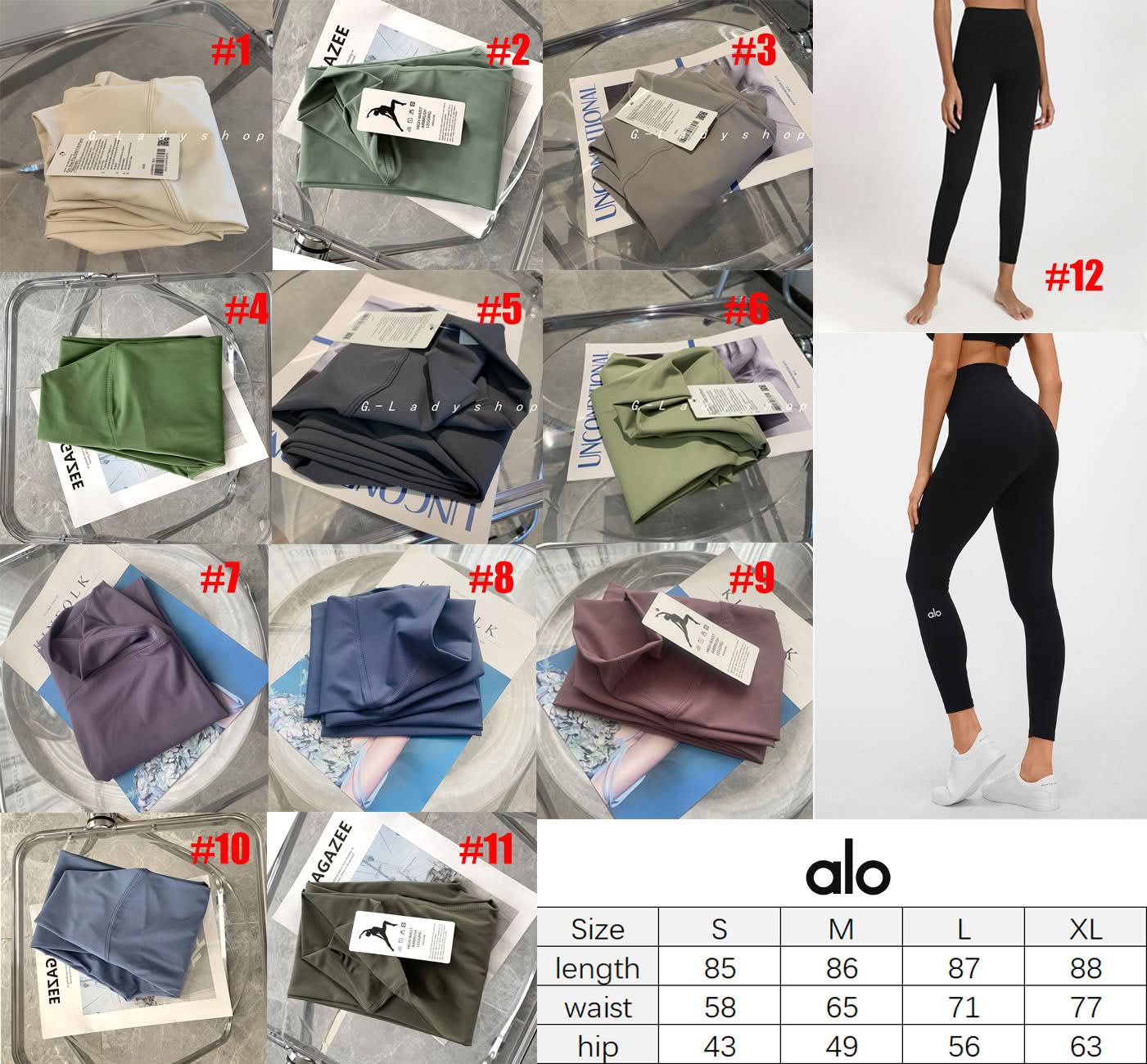 Leggings
