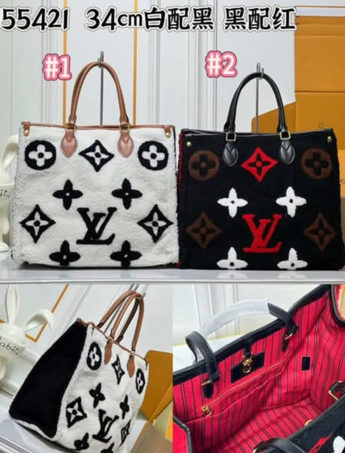 Mono tote bags