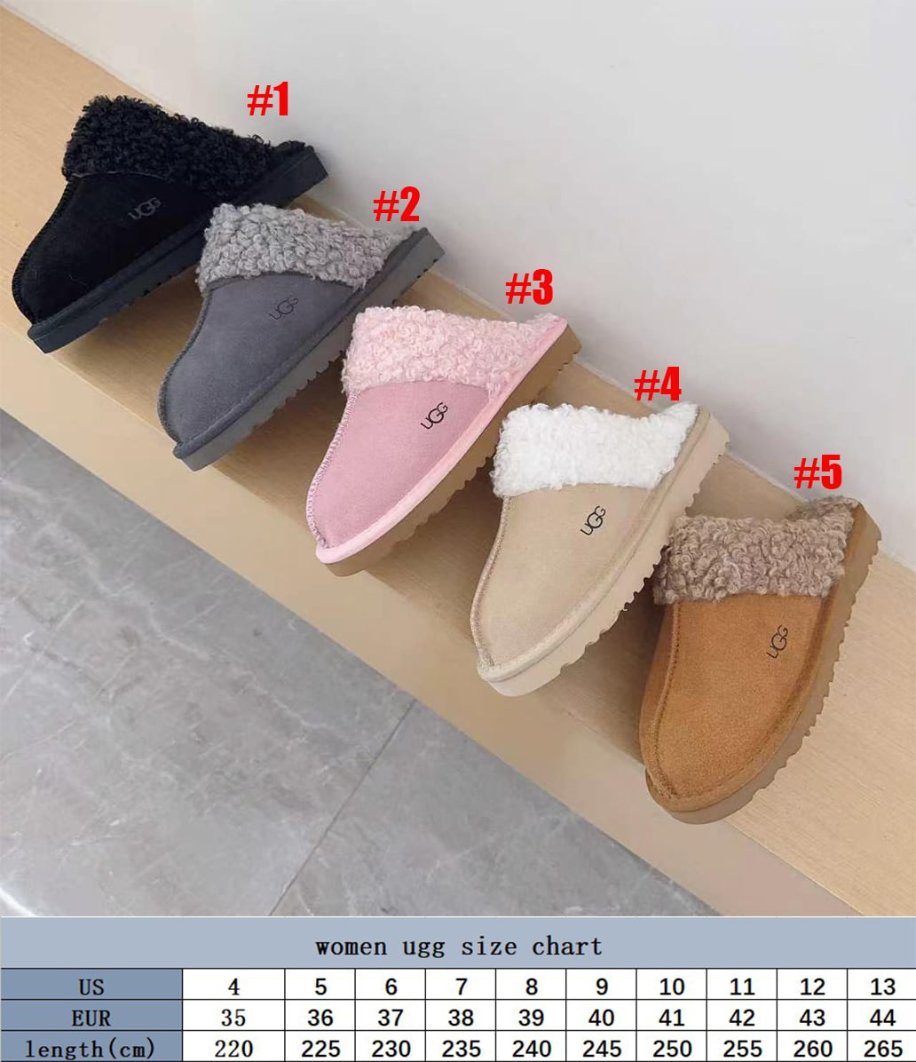 Layla slipper