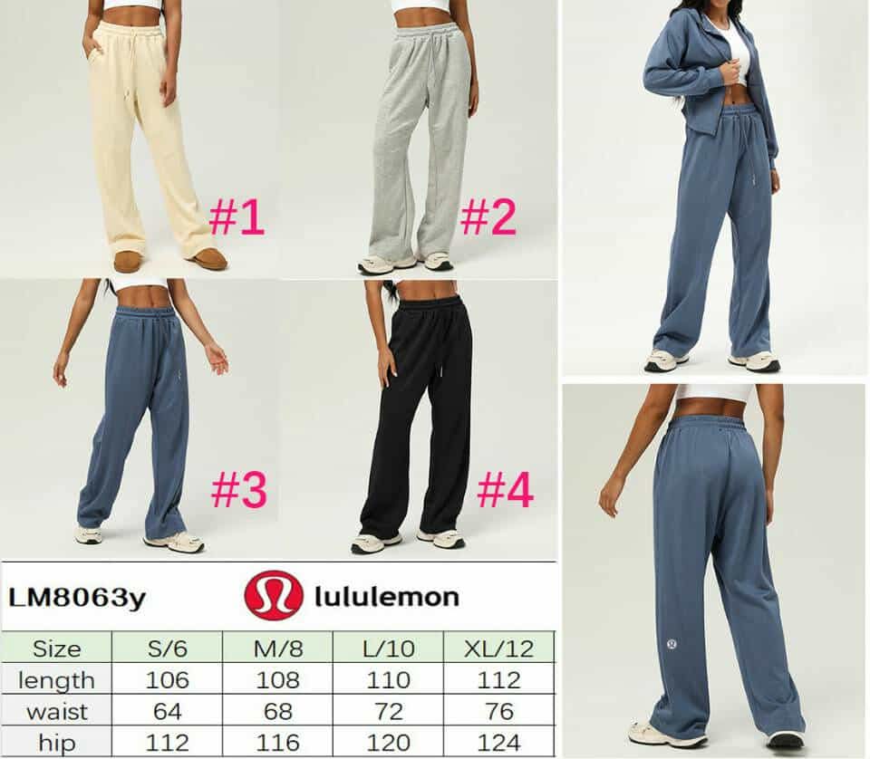 Lu straight leg sweatpants