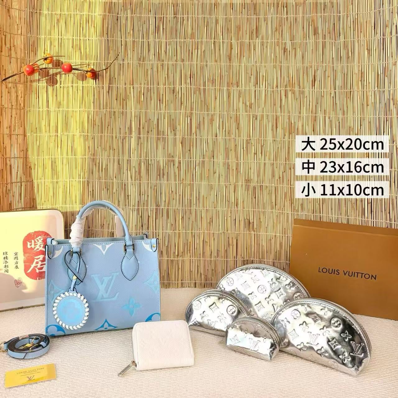 Bag set