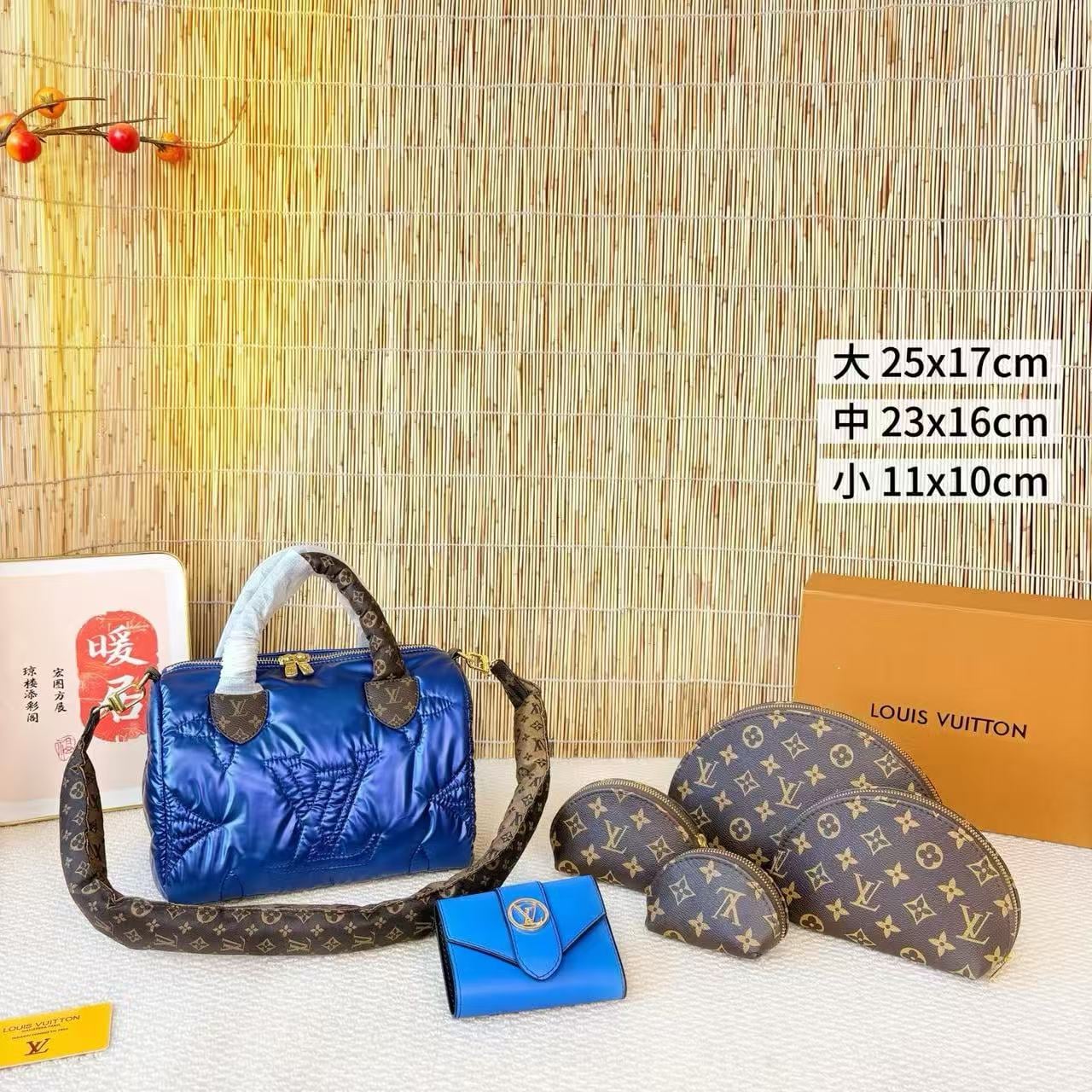 Bag set
