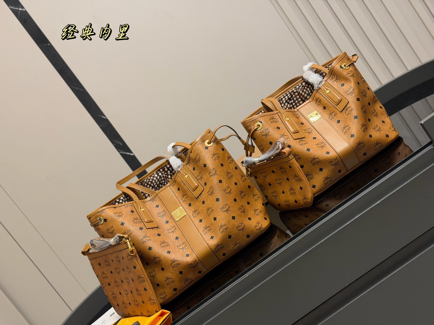 M M carry