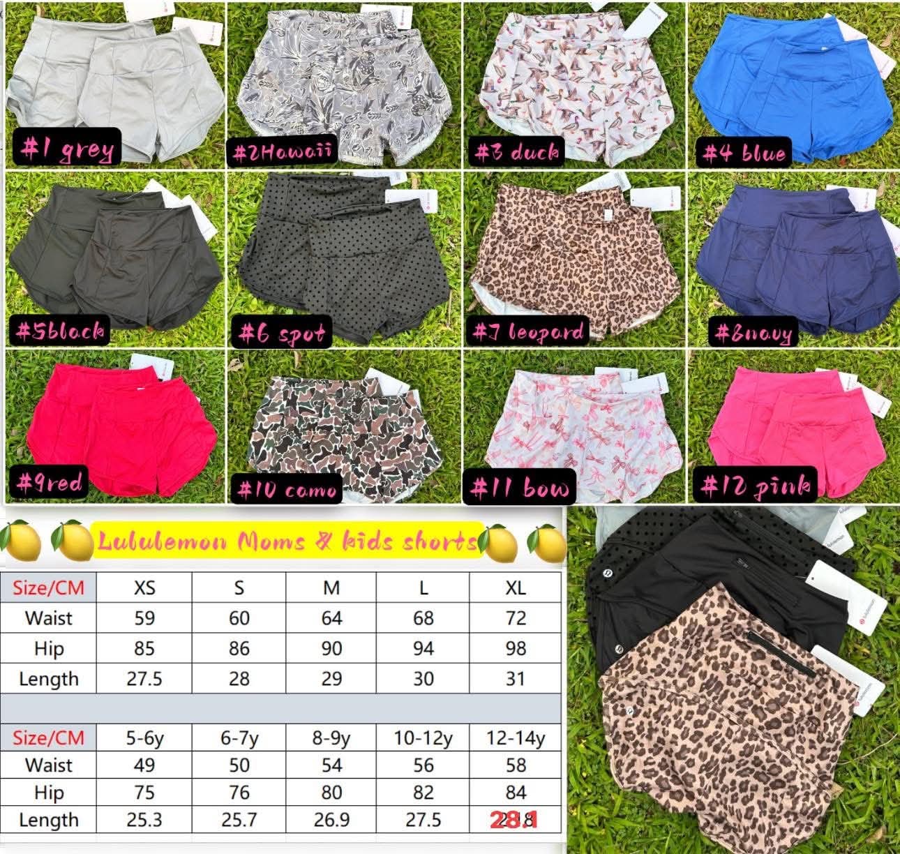 Mommy & me shorts Lu