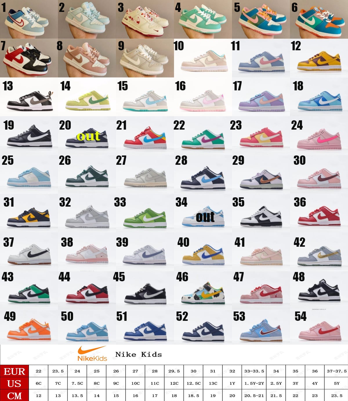 Nk kids shoe 3