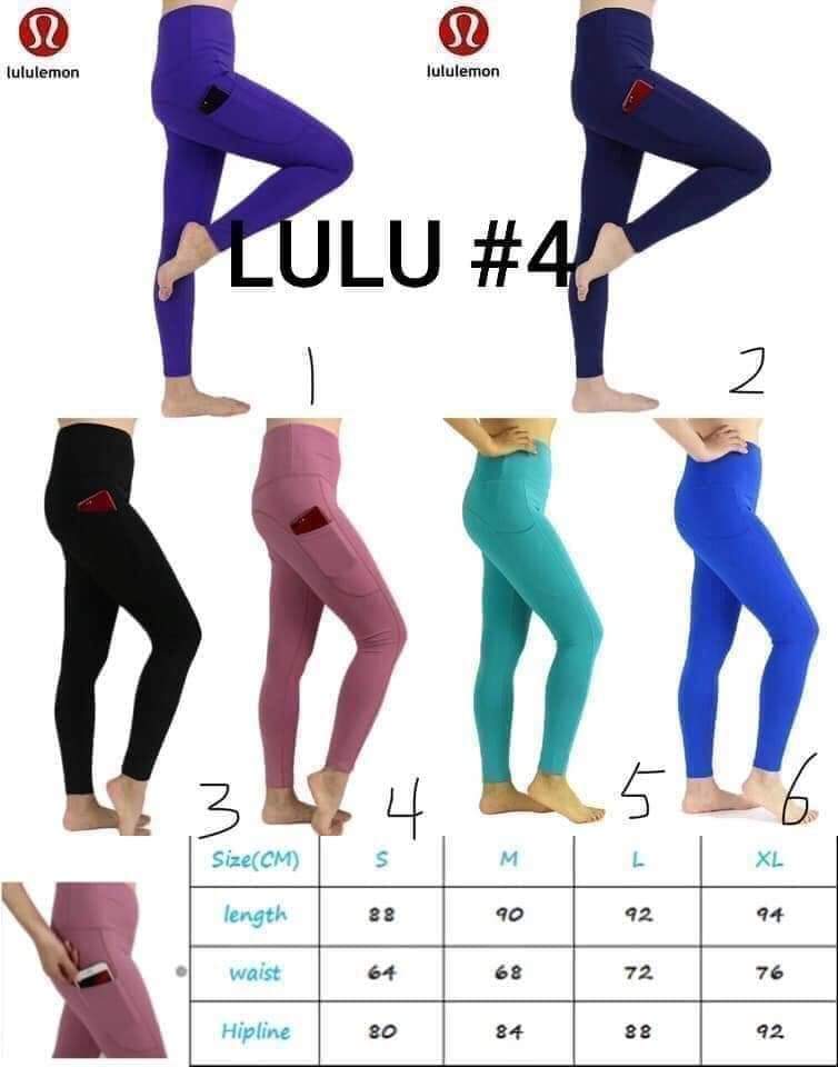 Legging