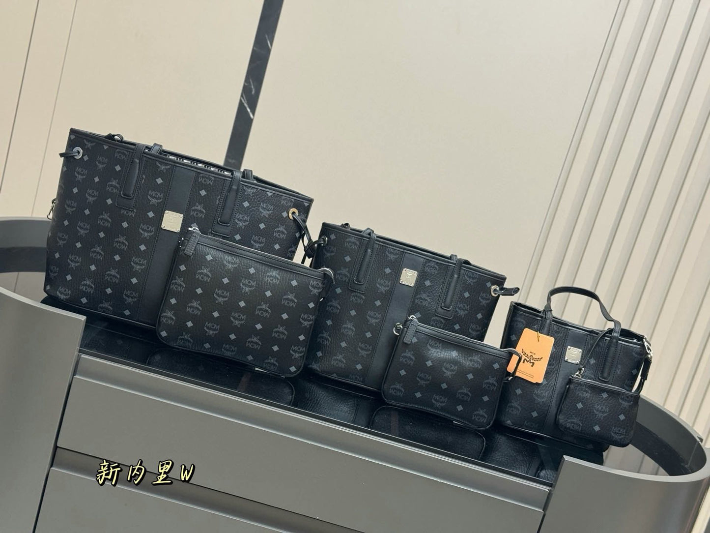 M.C.M. Black Bag Sets S/M/L
