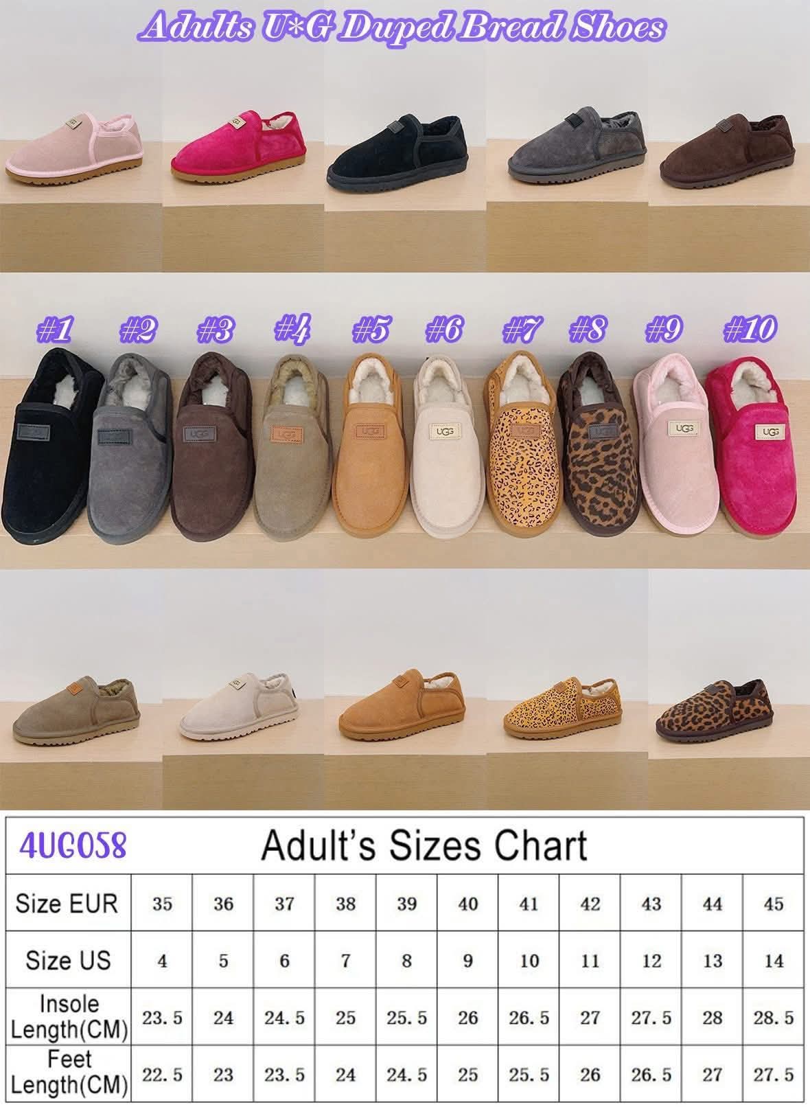 U Bread Shoes