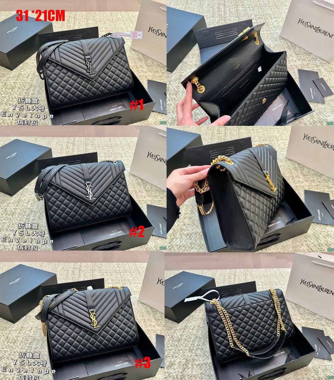 Y bag