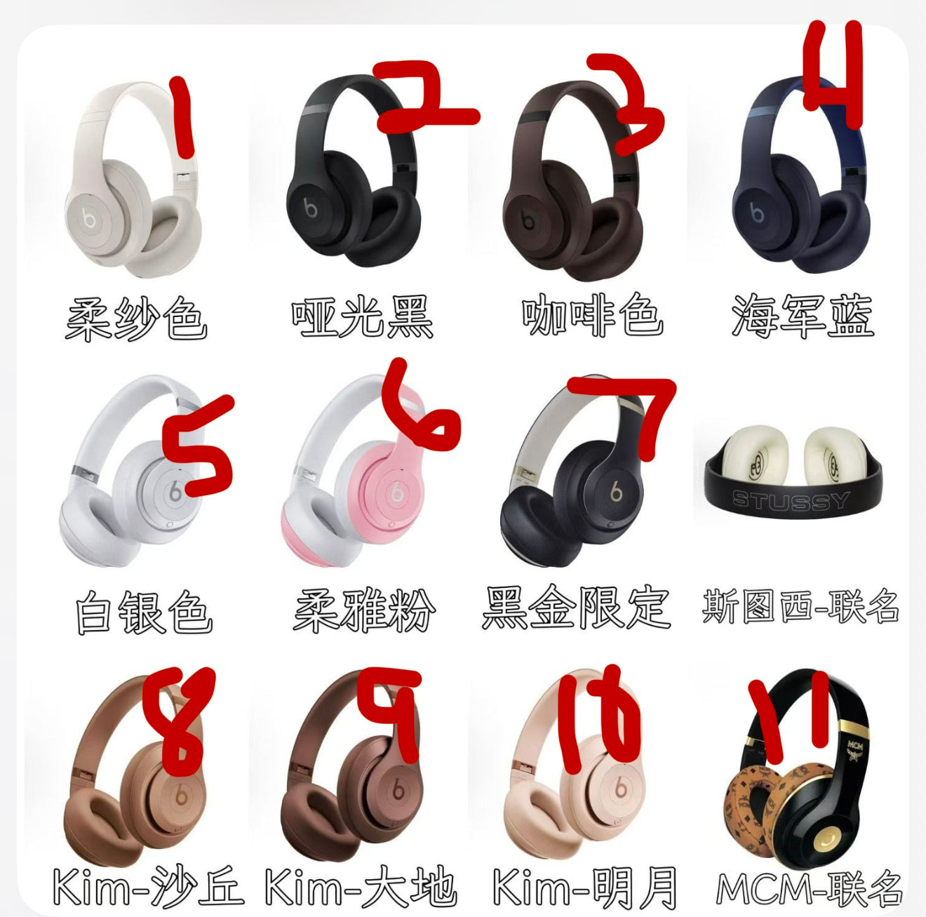 Headphone High Quality