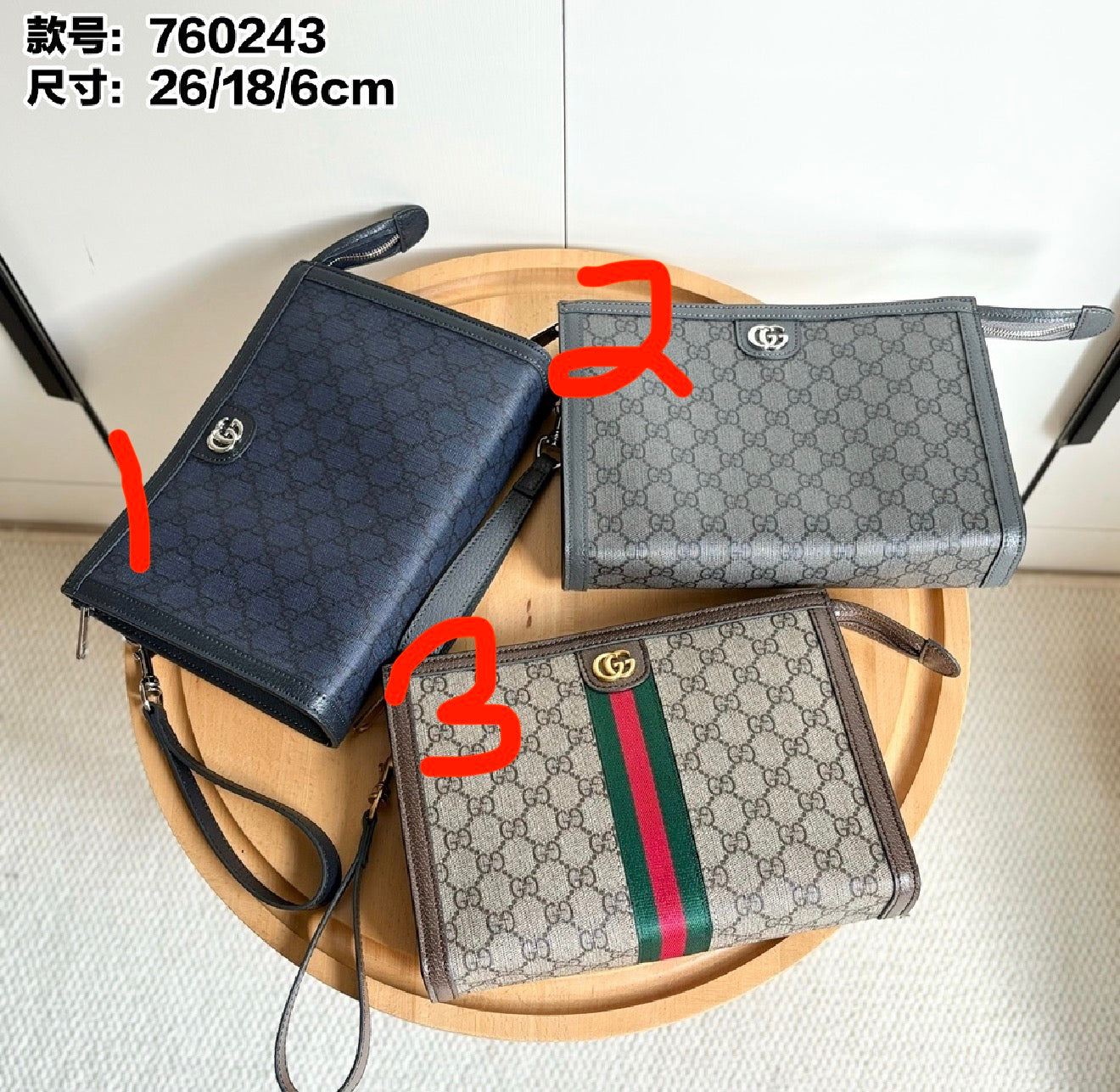 G large wristlet