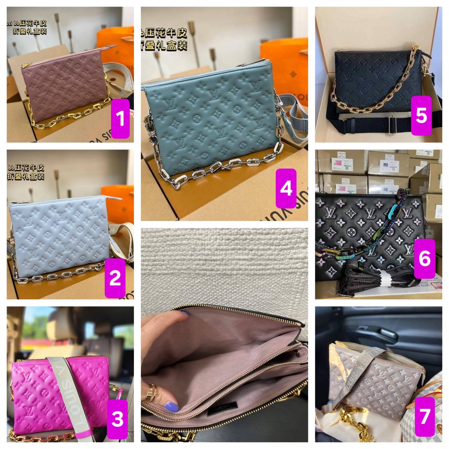 Coussin Bags 3