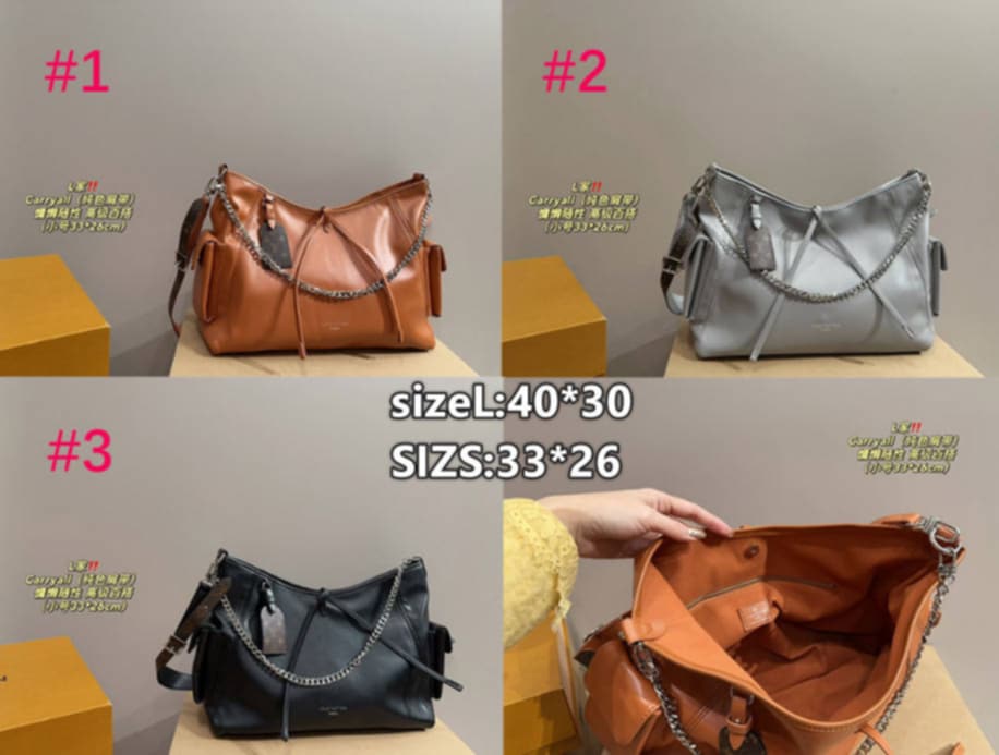 L Carry All Bags