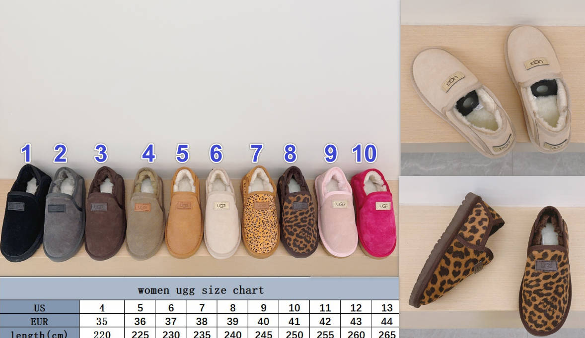 U Lined Slippers 2
