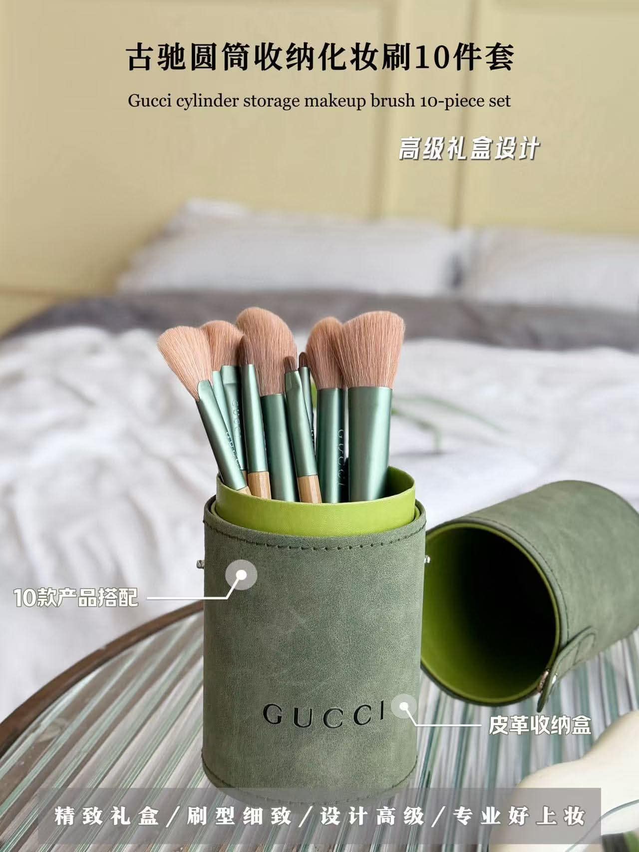 G*G Makeup Brush Set
