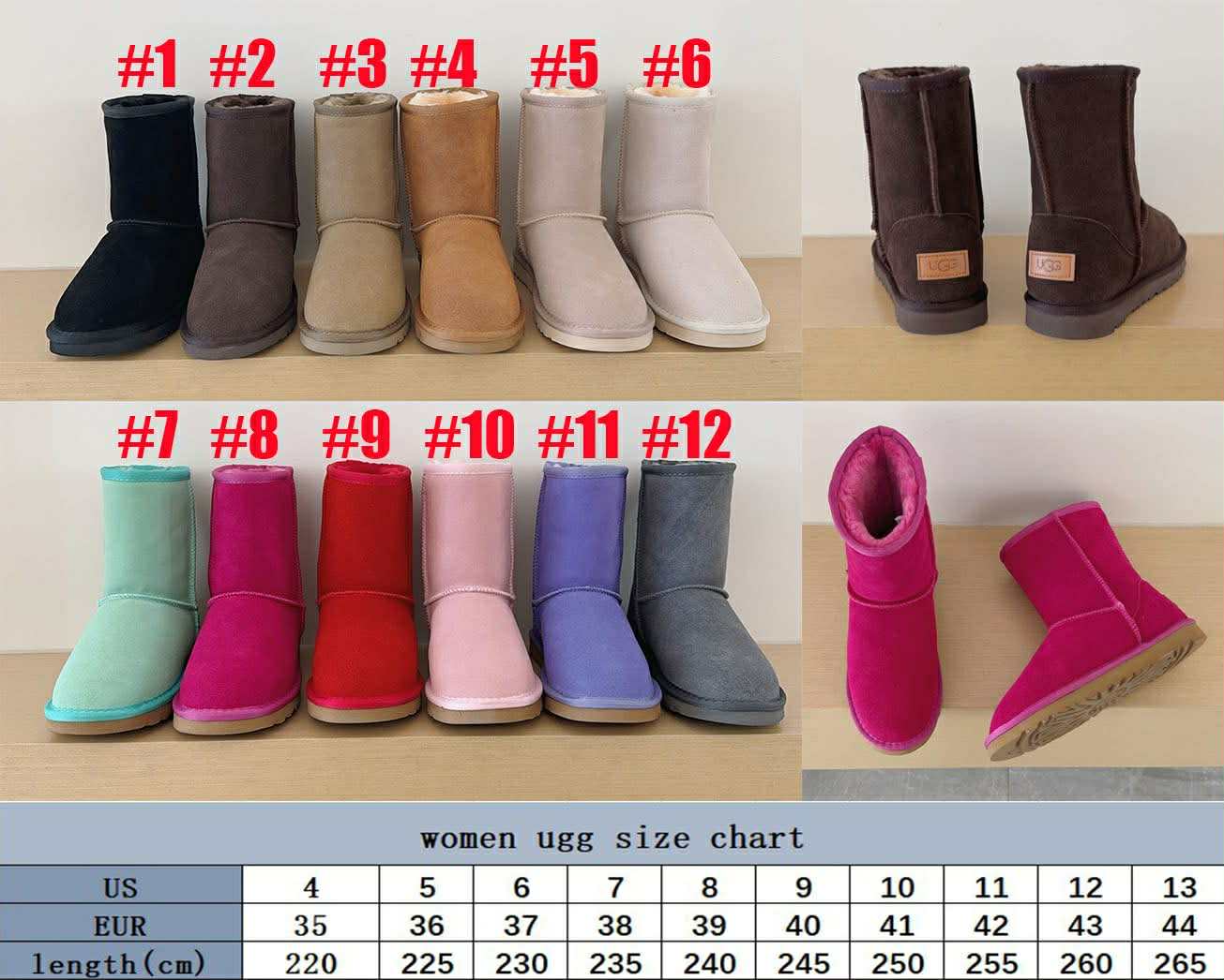 U Tall Boots (Style7-12)