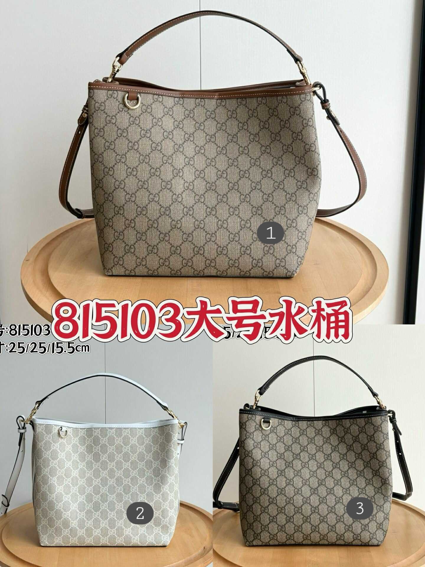 G*G Mono Cloth Bags