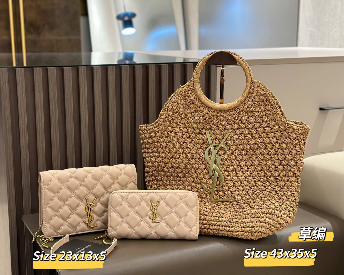 Y Woven Bag Set 3
