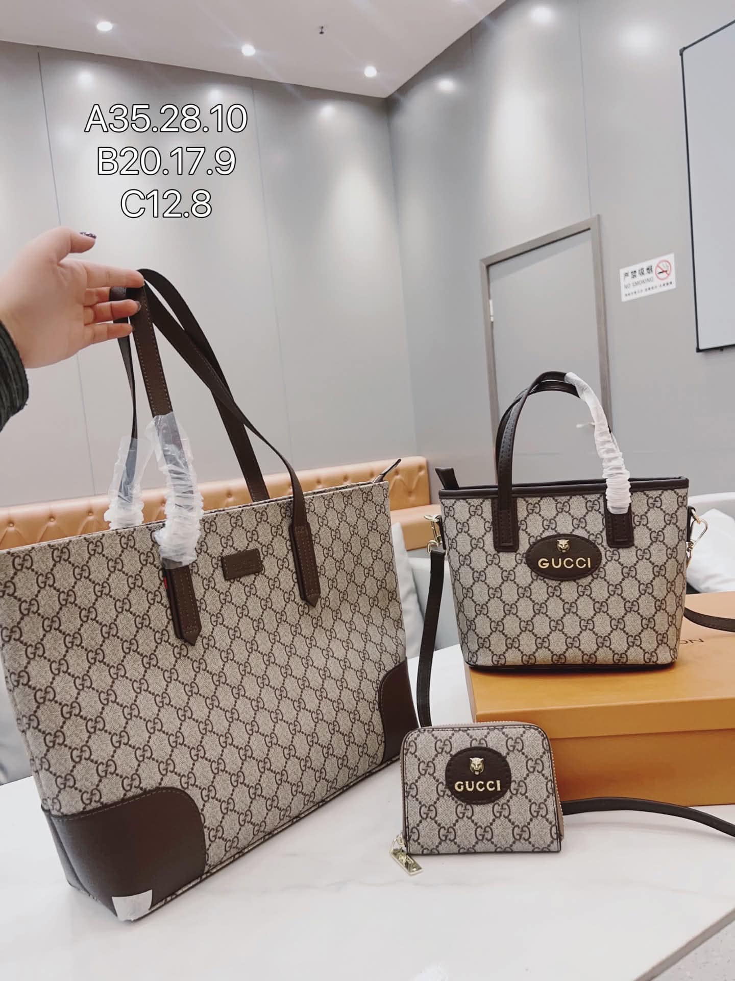 G*G Bag Set 3pc