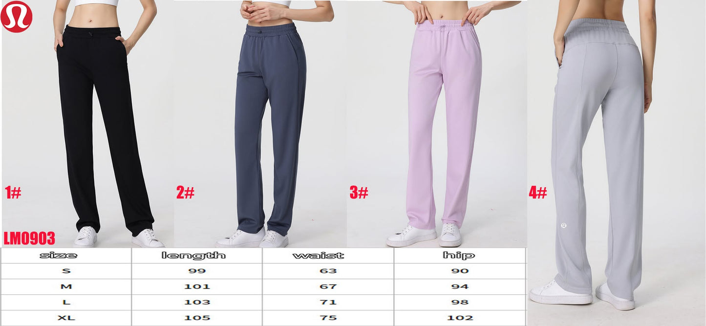 π Lu Athletic Lounge Pant