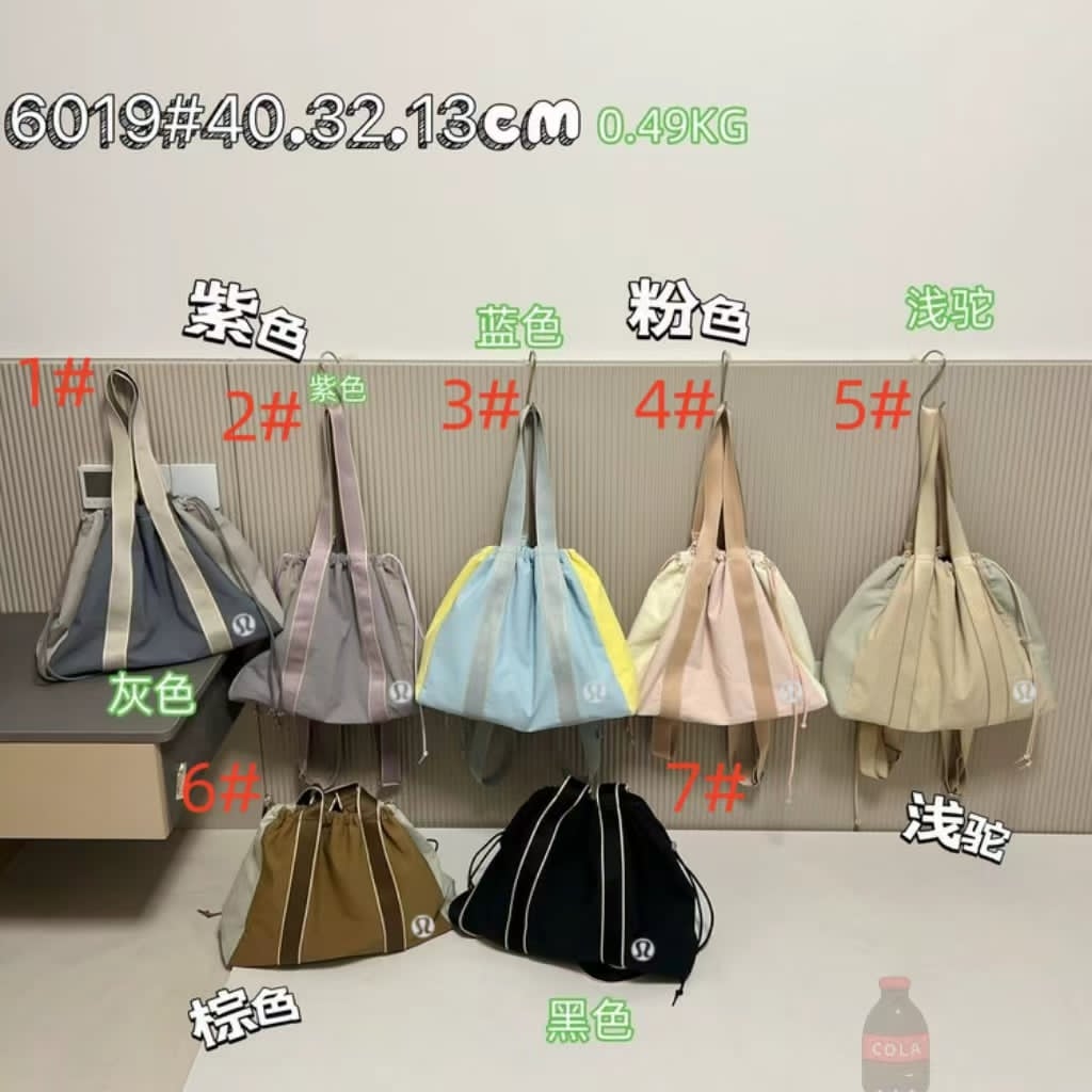 Lu Slouch Bags