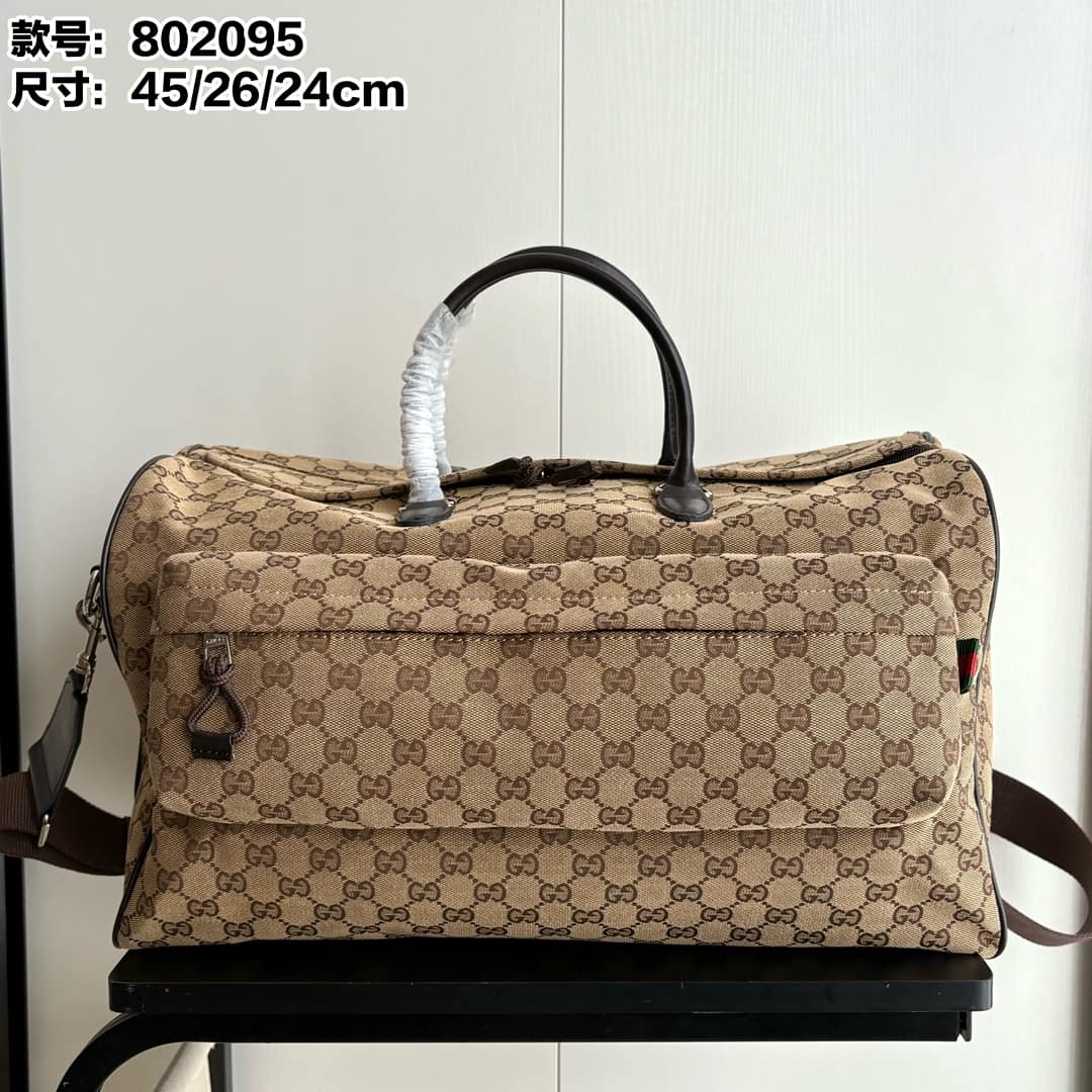 G*G Travel Duffle