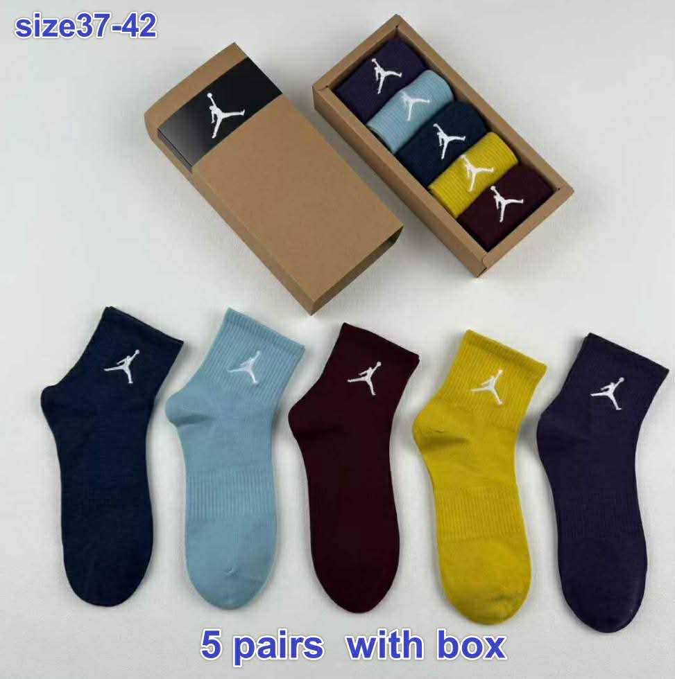 JRDN Socks
