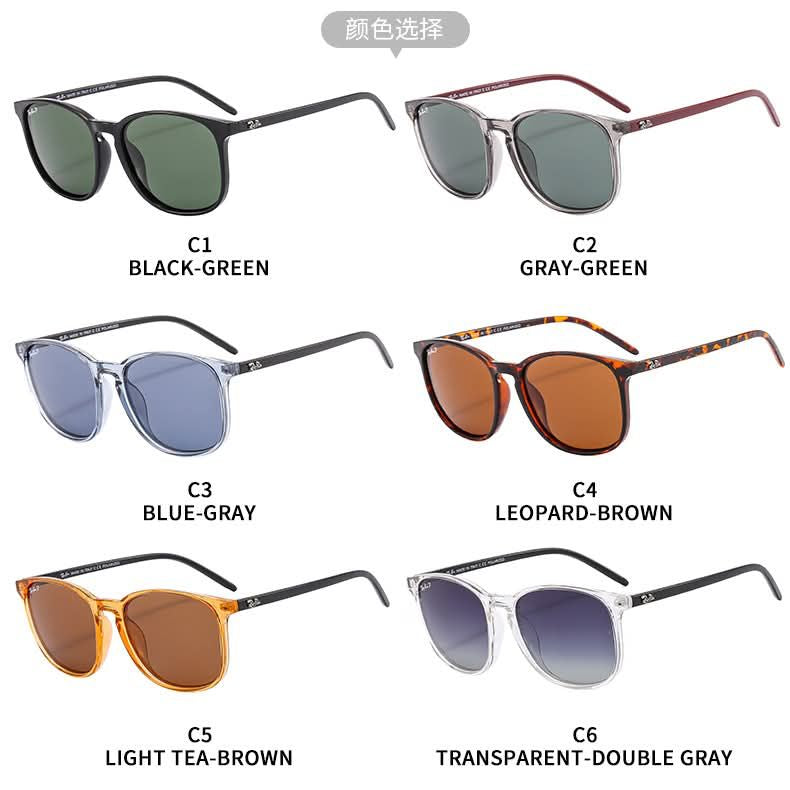 RB New Sunglasses 3