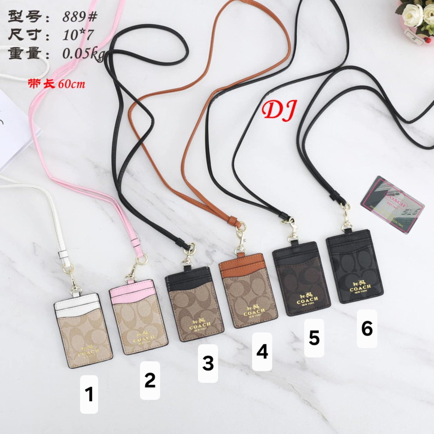 Cardholder w/ Lanyard