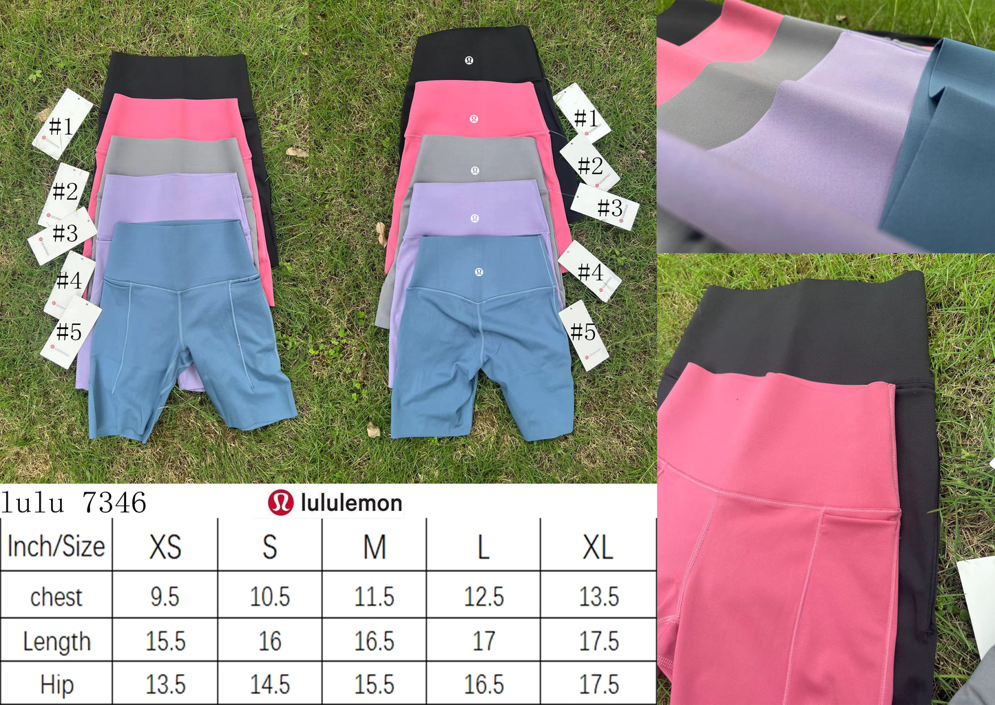π Lu Bike Shorts
