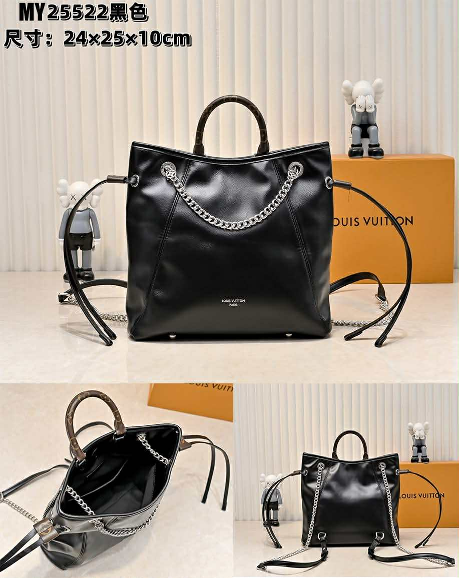 L Black Chain Backpack Bag