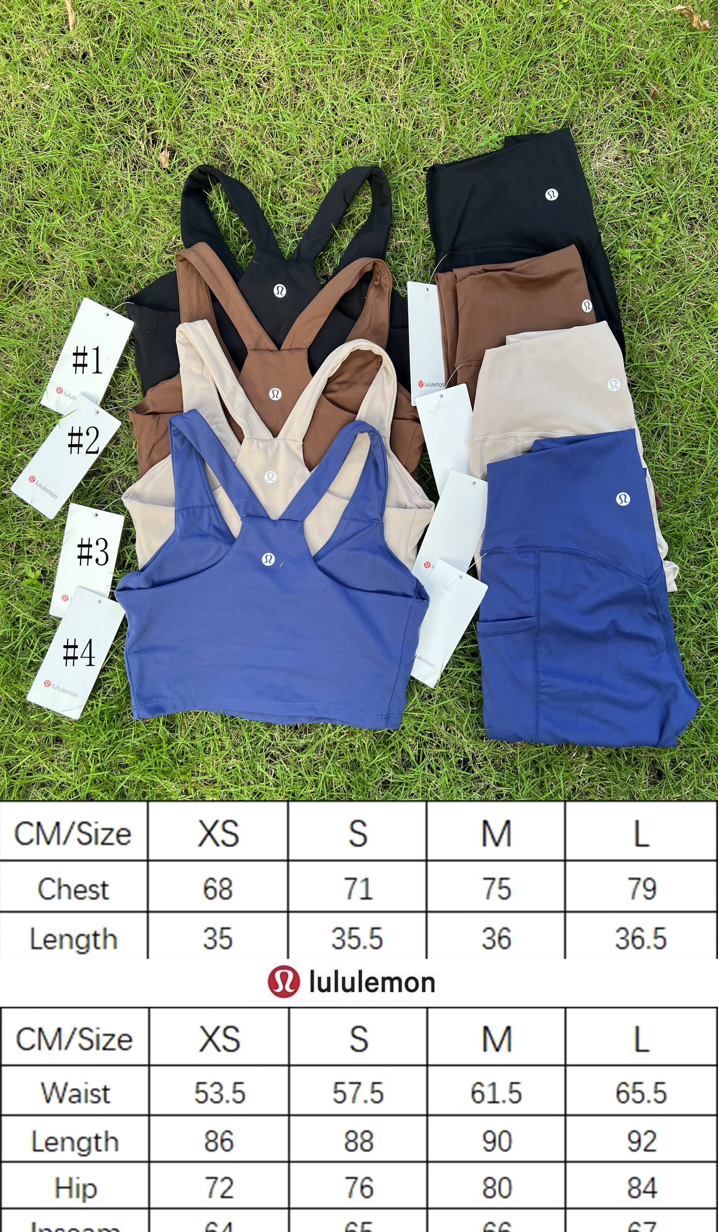 π Lu Legging & Bra Set