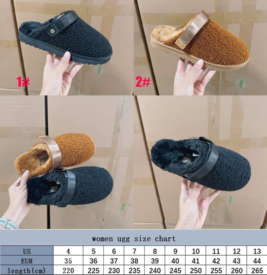 U Sherpa Clog w Strap