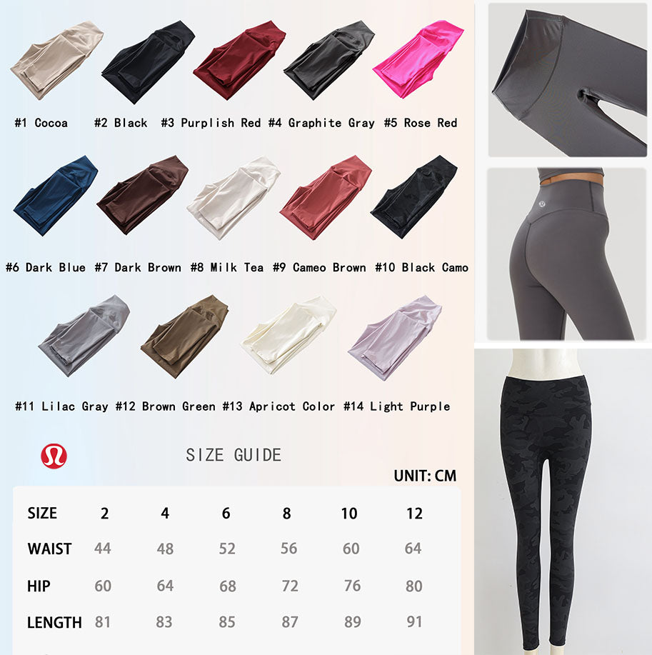 Leggings π
