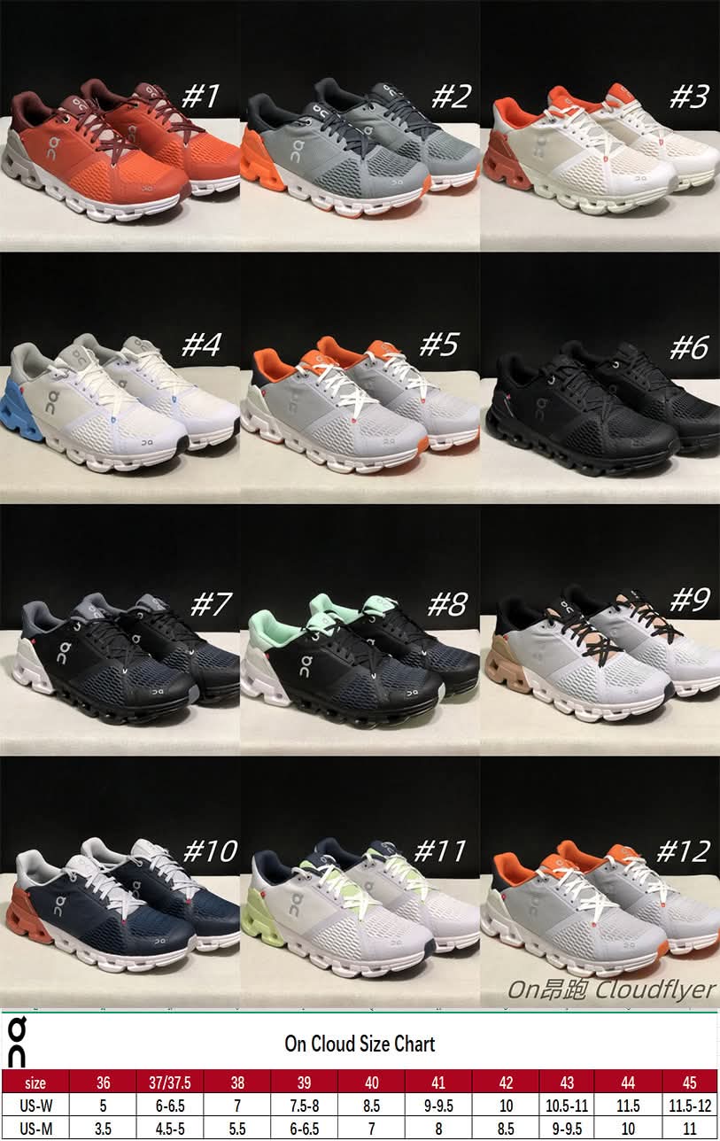 On C New Sneakers 1-6*