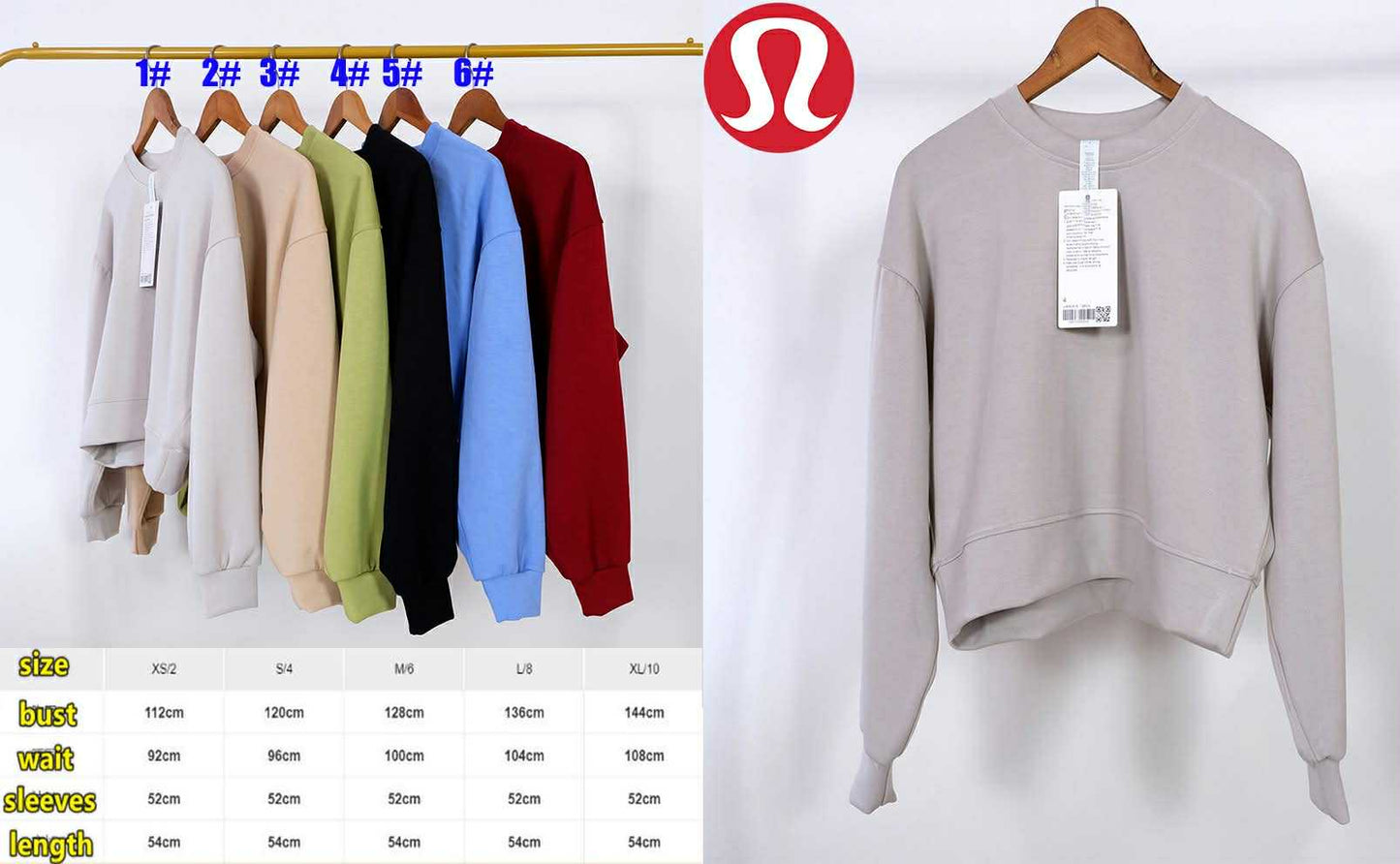 π Lu New Sweatshirts 6