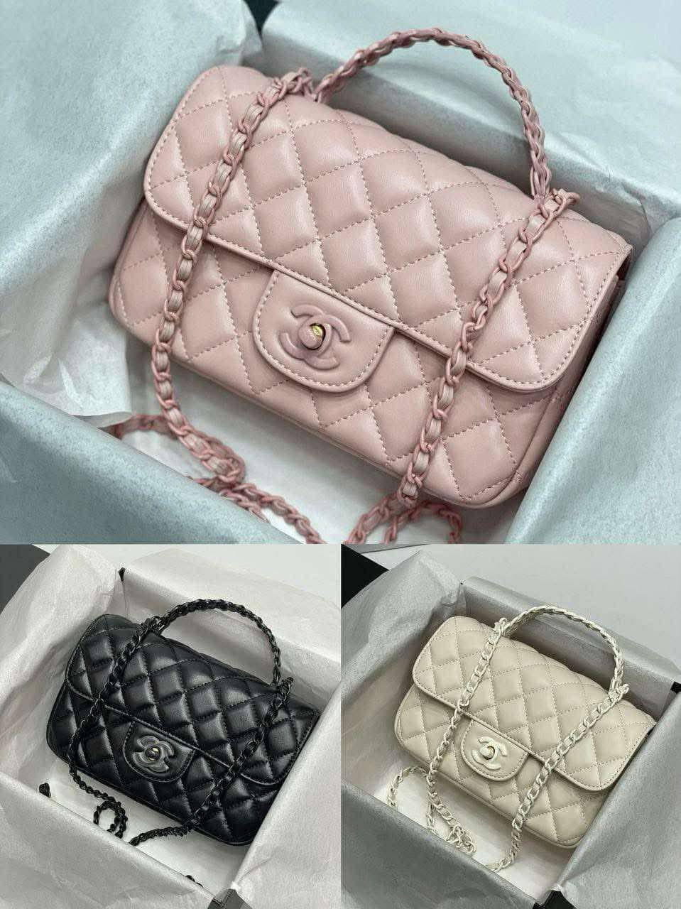 CC Quilted Bags Pink/Black/Nude