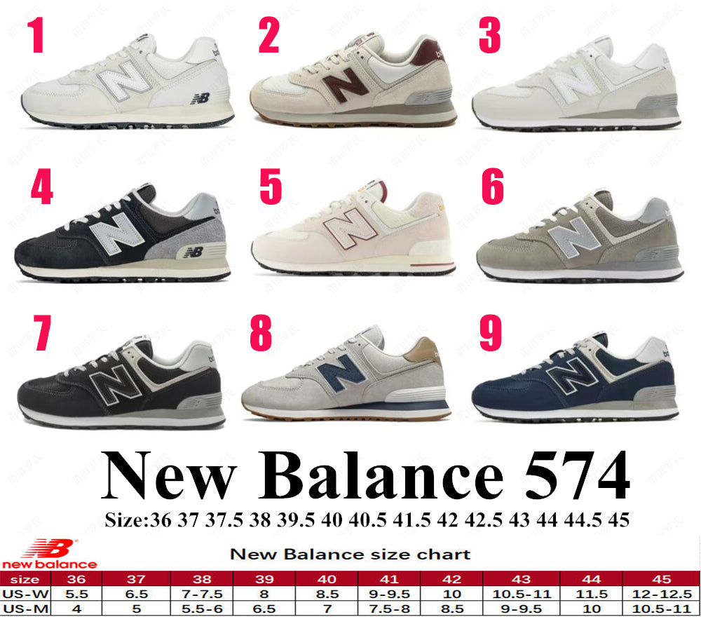 NB Sneakers 574