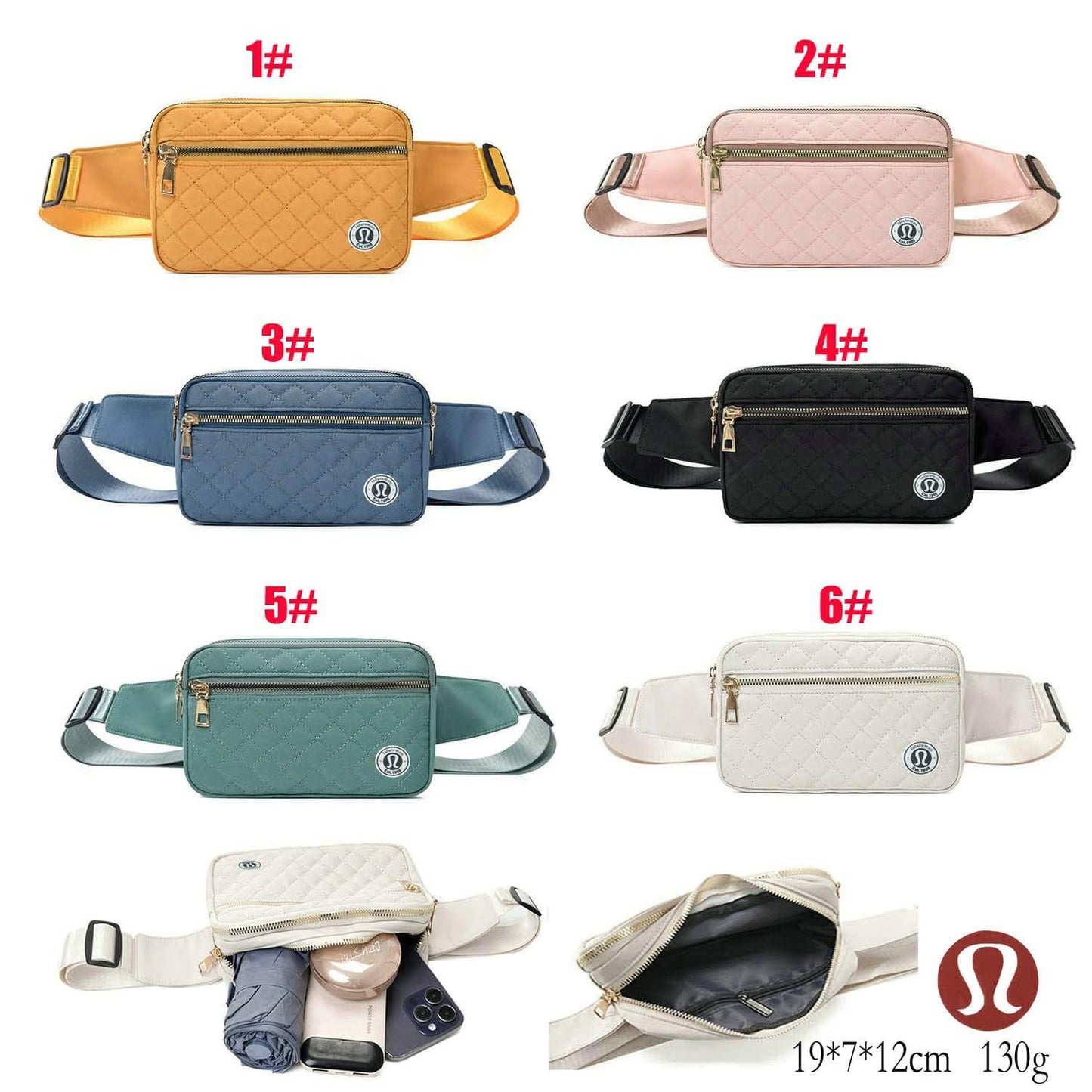 π Lu Quilted Belt Bags