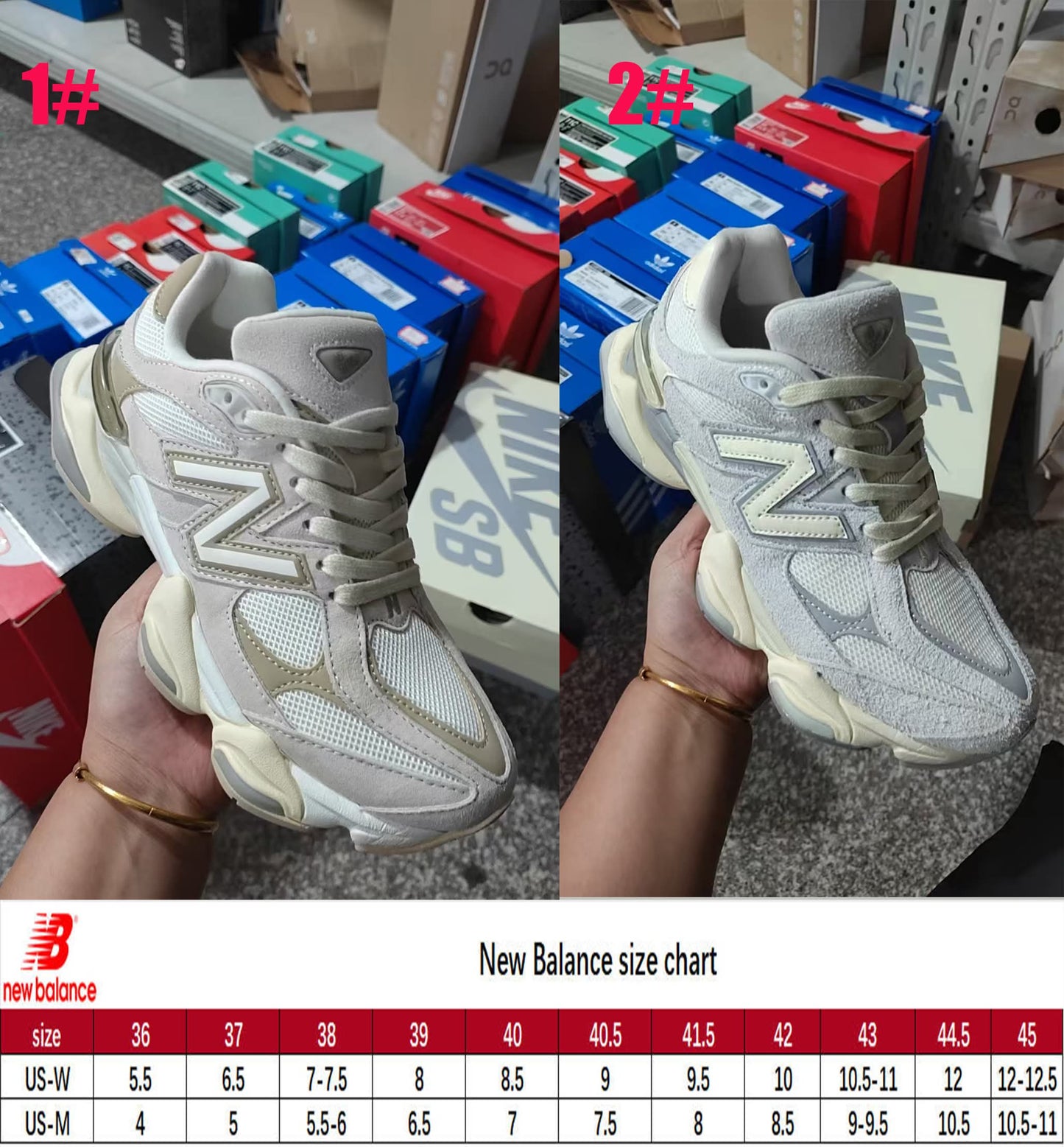 NB Tennis Shoes
